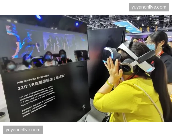 移动端VR直播间已实现赞助商品牌在3D空间中的原位置换